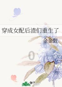 新糖果怪物
