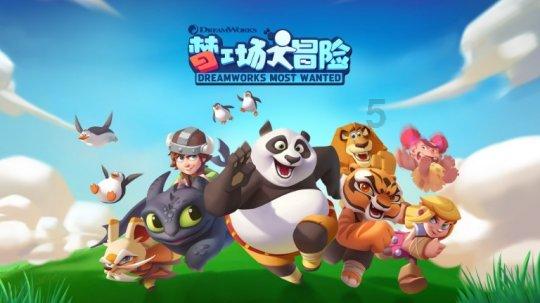 与魔鬼辣椒可以杀死蟑螂吗?交流,畅谈知识星球平台