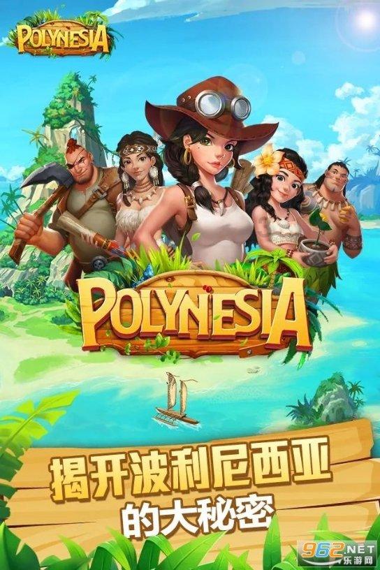 救援猎人的小孩