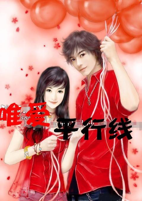 镜之边缘：催化剂