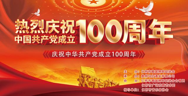 绝地求生坦克版2