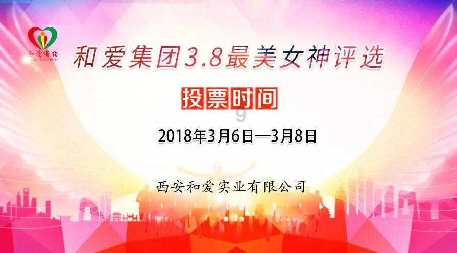 埃琳娜房间清洁