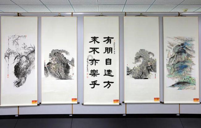 仙剑奇侠传6
